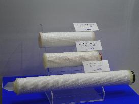 Asahi Kasei's high-performance filter system "U-Tech